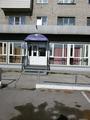 МУП Городской информационно-технический центр г. Искитим Новосибирской области в Искитиме